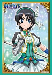 Bushiroad Sleeve Collection High-grade Vol. 0997 